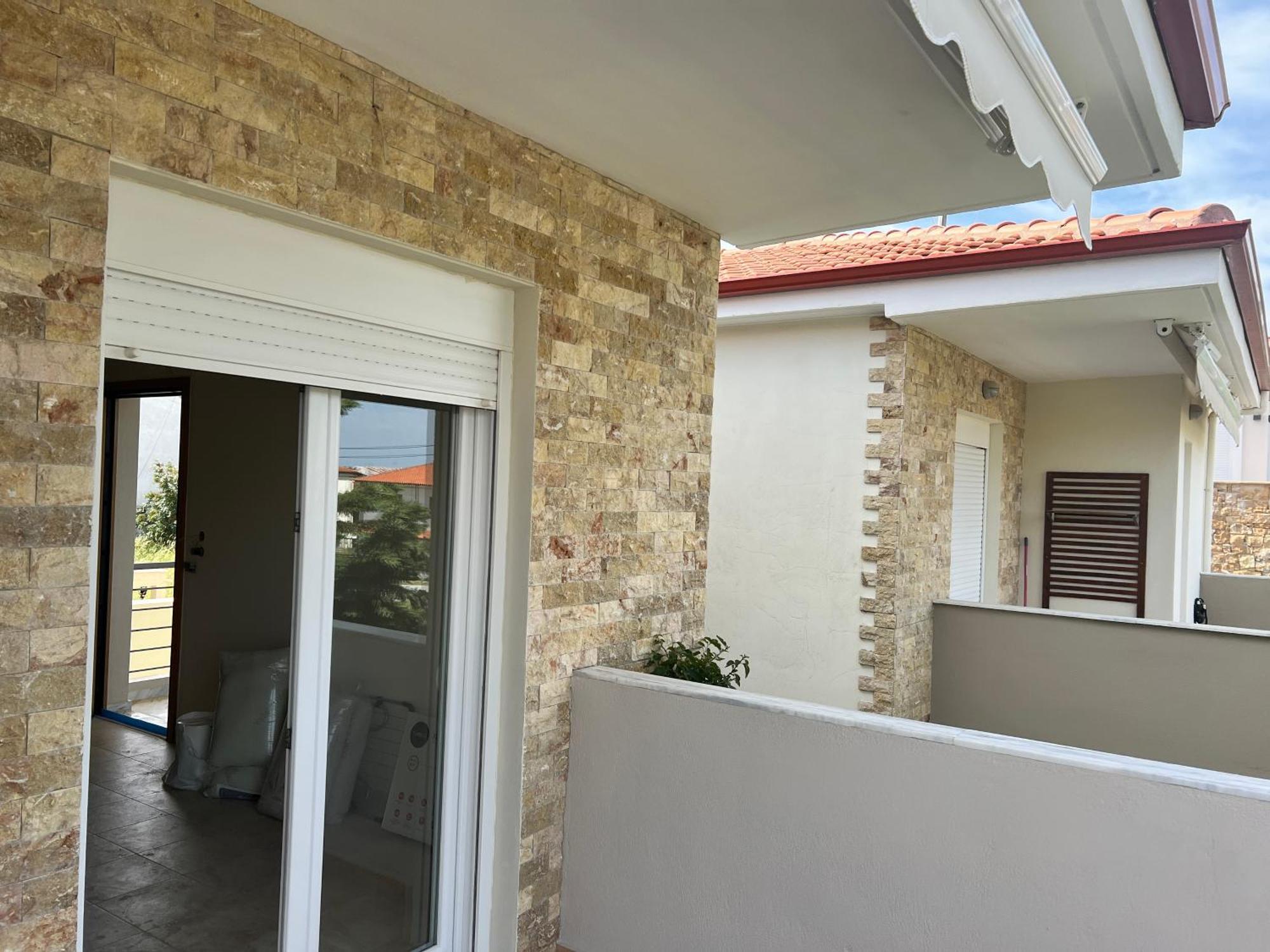 Sunny House Εξοχικό σπίτι *